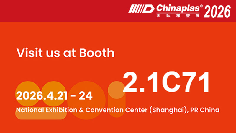 Chinaplas_2026